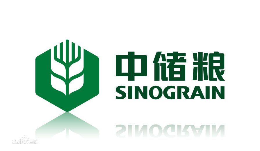 公司被评为中储粮集团公司清理设备项目入围供应商A级